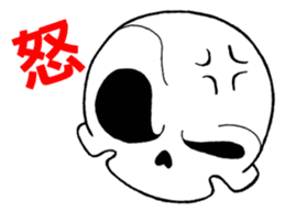 Daily life of the skeleton sticker #3017872