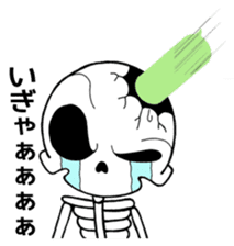 Daily life of the skeleton sticker #3017873