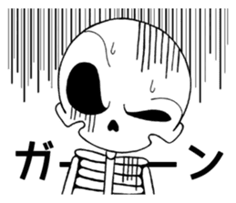 Daily life of the skeleton sticker #3017875