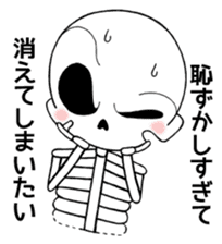 Daily life of the skeleton sticker #3017876