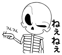 Daily life of the skeleton sticker #3017877
