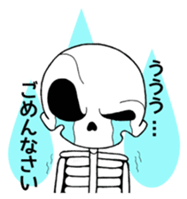 Daily life of the skeleton sticker #3017878