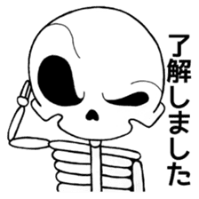 Daily life of the skeleton sticker #3017879
