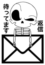 Daily life of the skeleton sticker #3017881
