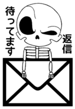 Daily life of the skeleton sticker #3017881