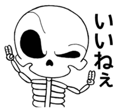 Daily life of the skeleton sticker #3017882