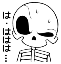 Daily life of the skeleton sticker #3017884