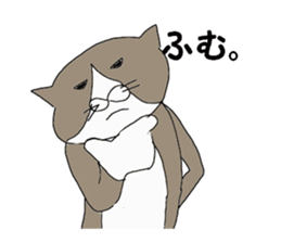 Jony & Tom sticker #3018032