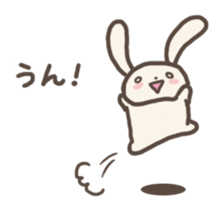 "yeah" sticker #3018058