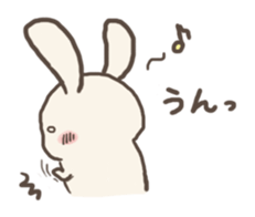 "yeah" sticker #3018061