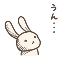 "yeah" sticker #3018067