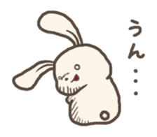 "yeah" sticker #3018068