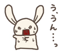 "yeah" sticker #3018069