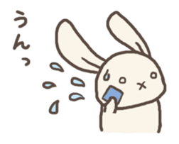 "yeah" sticker #3018071