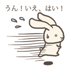 "yeah" sticker #3018072