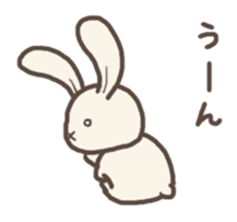 "yeah" sticker #3018077