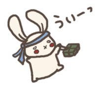 "yeah" sticker #3018081