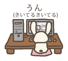 "yeah" sticker #3018084