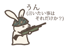 "yeah" sticker #3018087