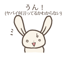 "yeah" sticker #3018089