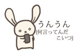 "yeah" sticker #3018090