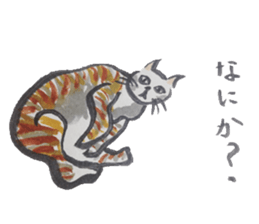 Daily life of a cat sticker sticker #3018091