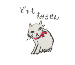Daily life of a cat sticker sticker #3018092