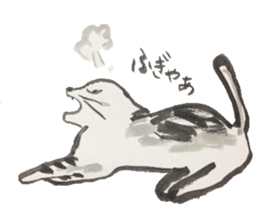 Daily life of a cat sticker sticker #3018093