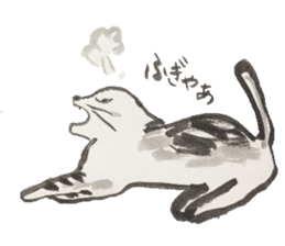 Daily life of a cat sticker sticker #3018093