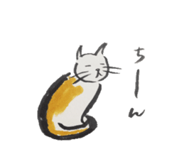 Daily life of a cat sticker sticker #3018101