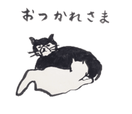 Daily life of a cat sticker sticker #3018103