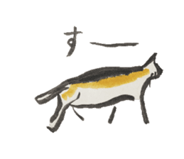 Daily life of a cat sticker sticker #3018104