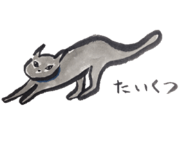 Daily life of a cat sticker sticker #3018105