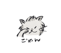 Daily life of a cat sticker sticker #3018106