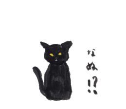Daily life of a cat sticker sticker #3018108