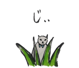 Daily life of a cat sticker sticker #3018109