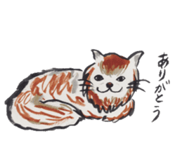 Daily life of a cat sticker sticker #3018111