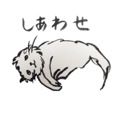 Daily life of a cat sticker sticker #3018113