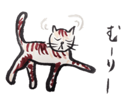 Daily life of a cat sticker sticker #3018115