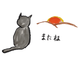 Daily life of a cat sticker sticker #3018119