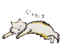 Daily life of a cat sticker sticker #3018120