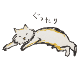 Daily life of a cat sticker sticker #3018120