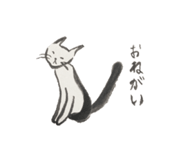 Daily life of a cat sticker sticker #3018121