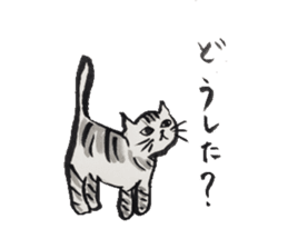 Daily life of a cat sticker sticker #3018124