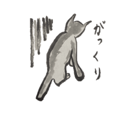 Daily life of a cat sticker sticker #3018128