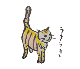 Daily life of a cat sticker sticker #3018129