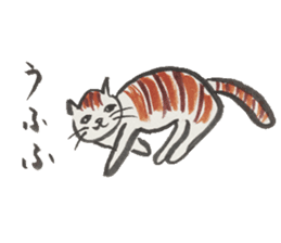 Daily life of a cat sticker sticker #3018130