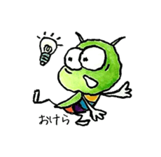 Soliloquy of insects sticker #3018173