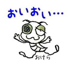 Soliloquy of insects sticker #3018174