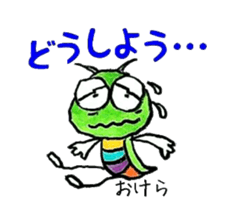 Soliloquy of insects sticker #3018176